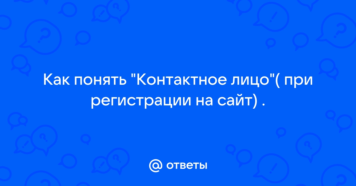 Как узнать свою рабочую сторону лица приложение