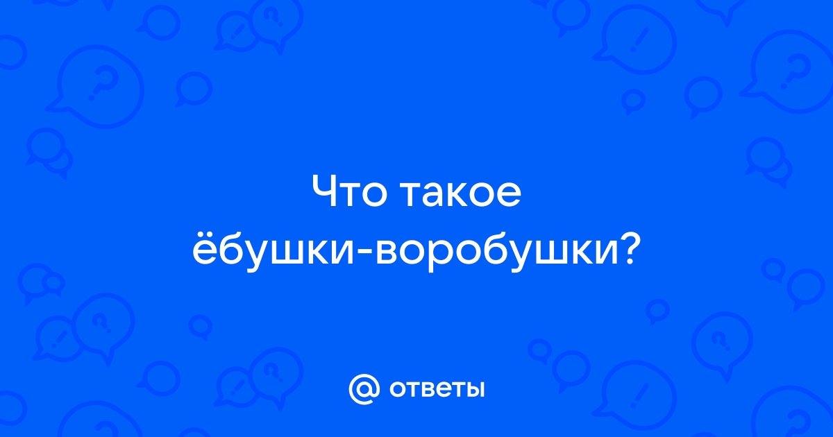 Забавные фото с просторов нашей необъятной | corollacar.ru - развлекательный портал