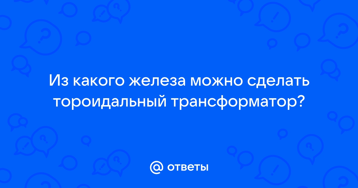 Кольца Kool Mu можно заказать онлайн в СПб по низким ценам в магазине БЭК ШОП