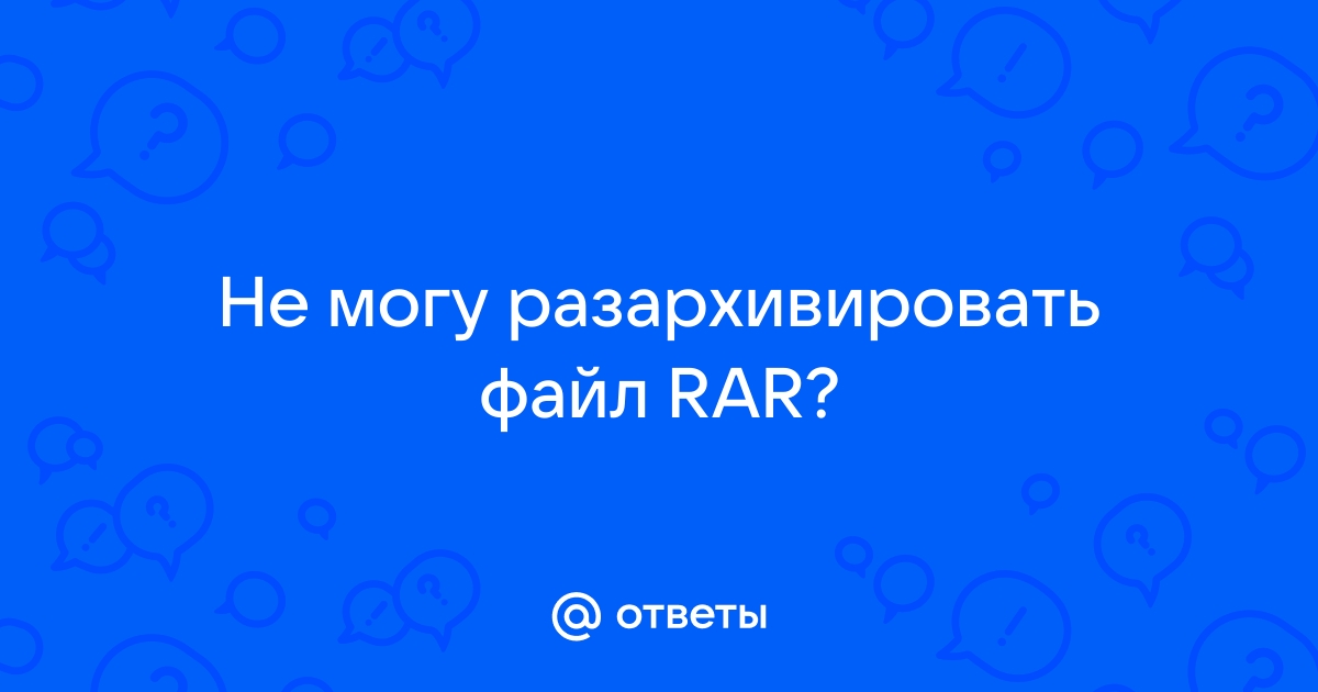 Rul mos ru расширение браузера не найдено