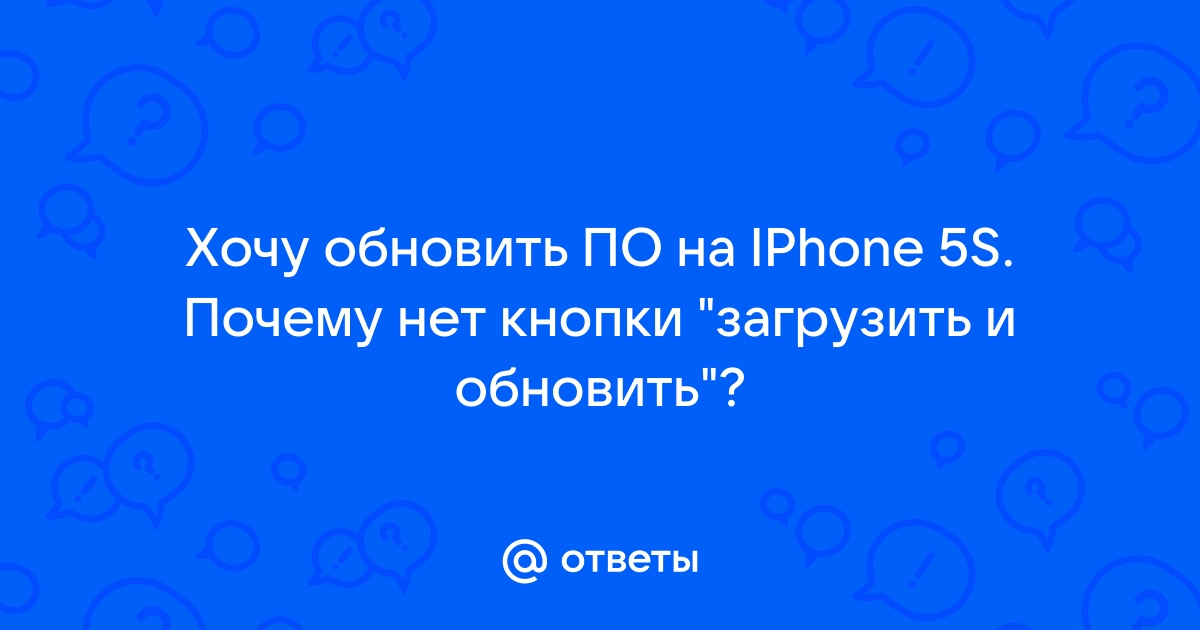 Уникум неро не работает экран