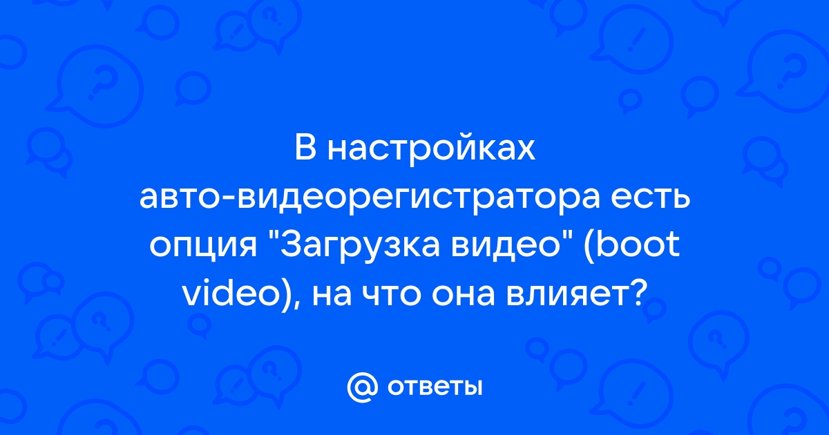 Ошибка при воспроизведении защищенного видео кинопоиск мак ос