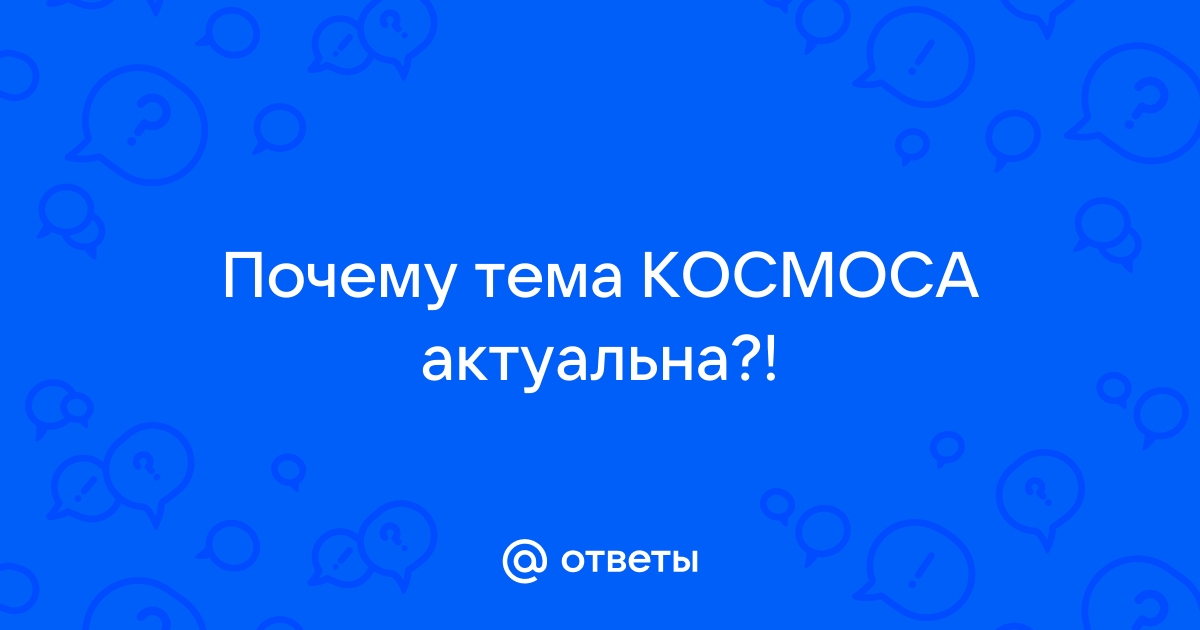 Могут ли войти на ноут без интернета