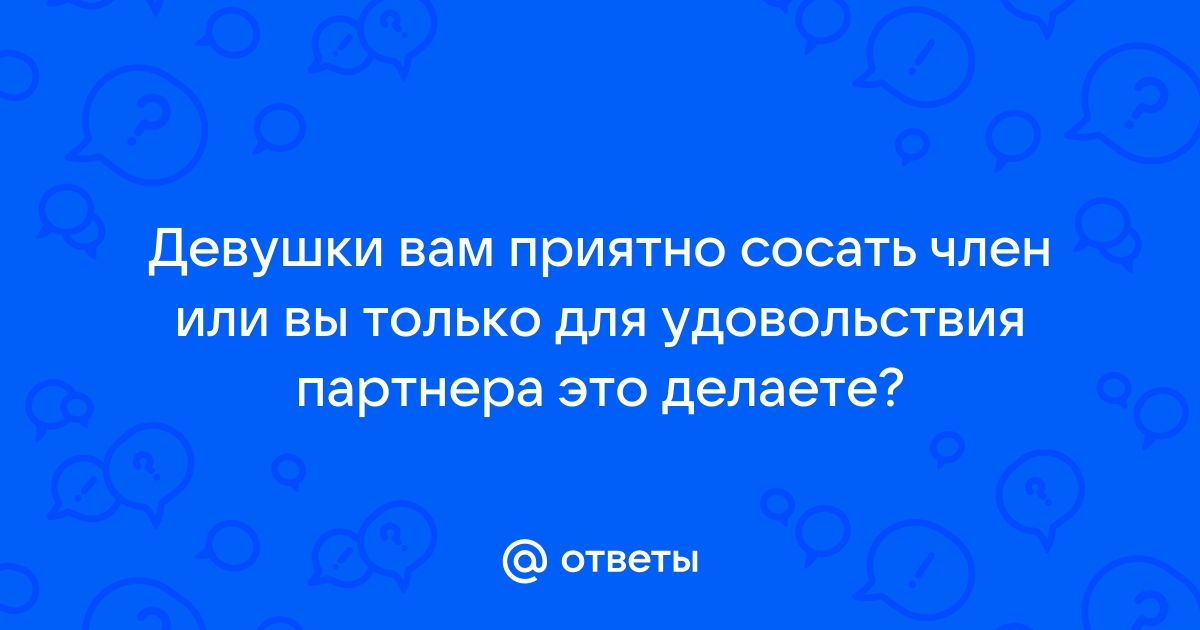 Гороскоп секс-пристрастий: что возбуждает его согласно знаку зодиака