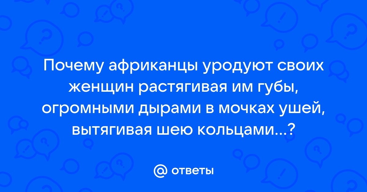 В Калифорнии разверзлась дыра в воде — и это не оптическая иллюзия