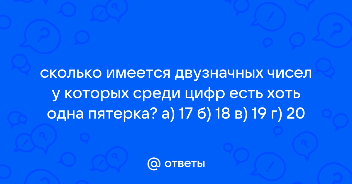 Командовать будешь когда фамилия у нас будет одна