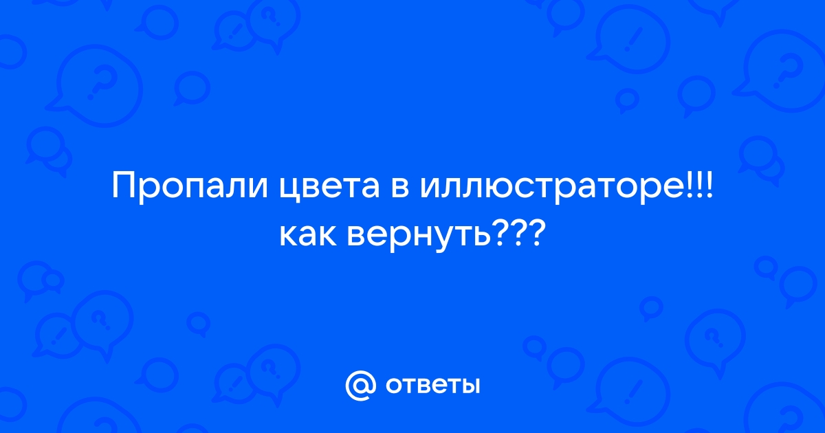 Цвет на фото может незначительно отличаться от реального за счет