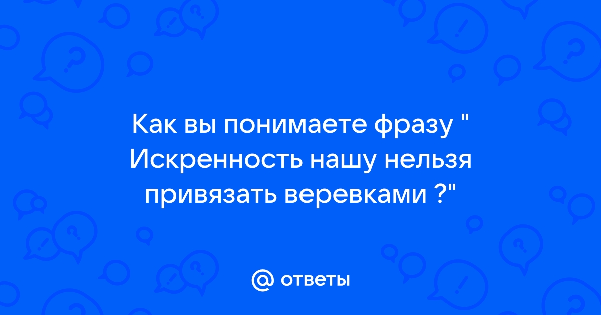 Как вы понимаете фразу которой заканчивается рассказ деревенская фотография