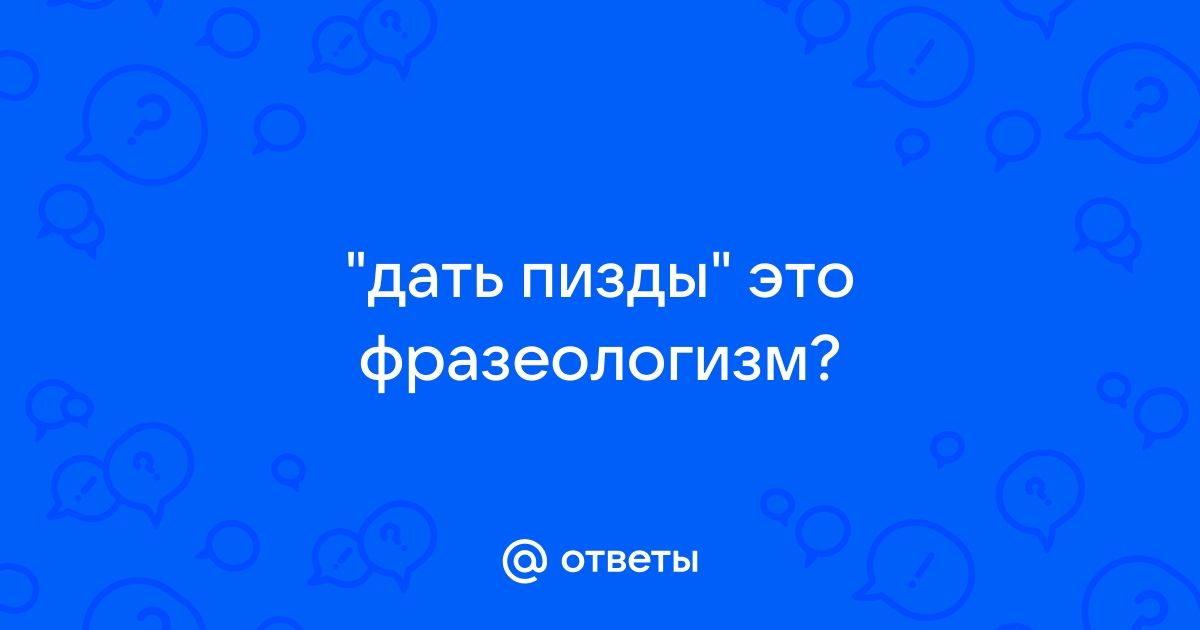 Versus Battle - Oxxxymiron vs. Johnyboy - tekst, tłumaczenie, interpretacja, tekstowo - yarpotolok.ru