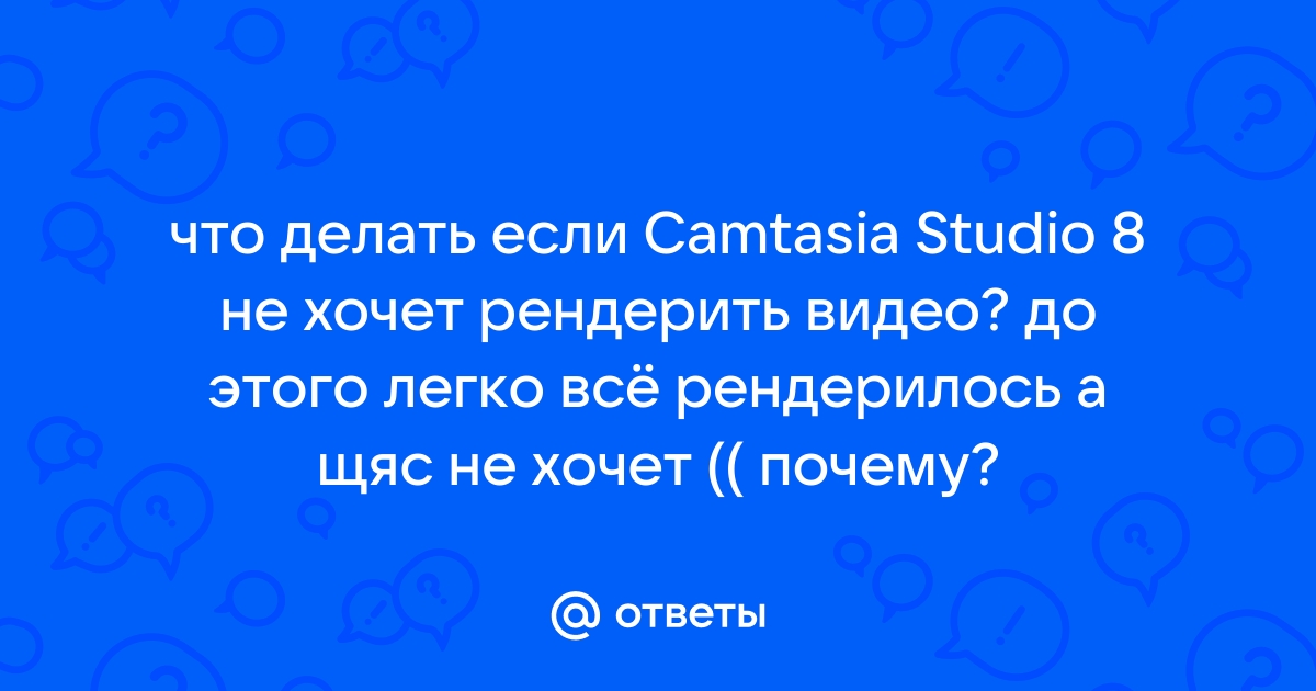 Что делать если тебя шантажируют видеозаписью из скайпа после вирта