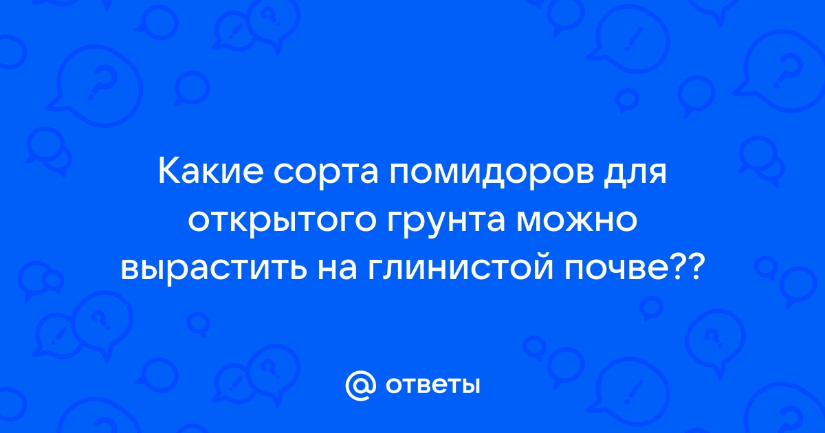 По какой схеме написано следующее предложение почему так поздно спросил отец ты обещал быть раньше