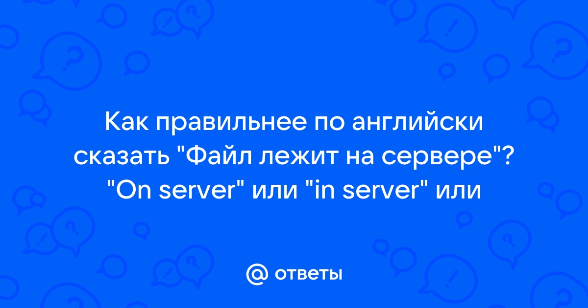 Файнл кат как сделать чтобы работал как на англ так и на русск клавиатуре