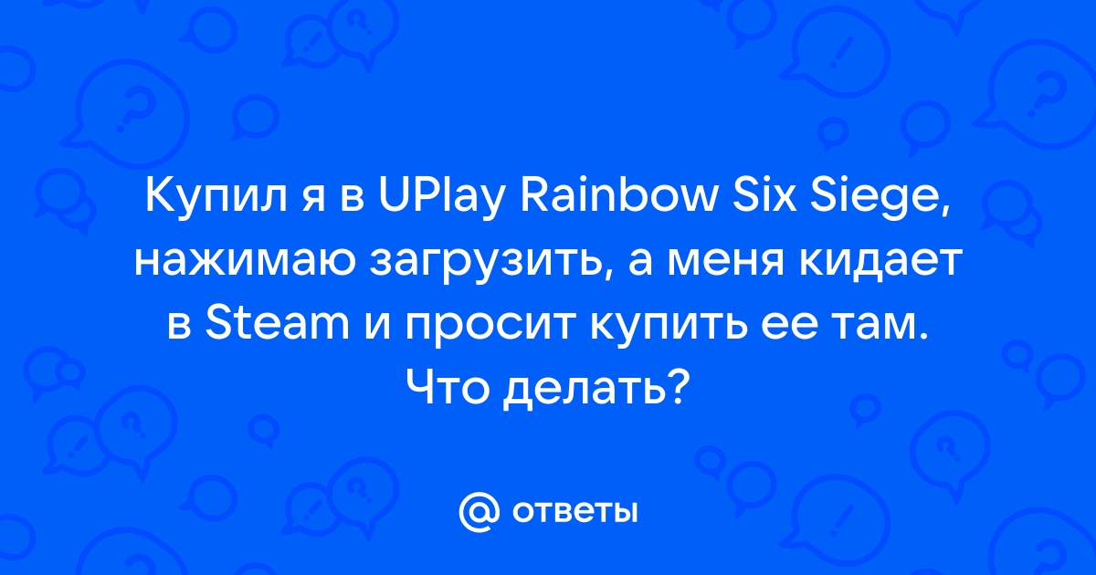 Лагает клавиатура в кс го нажимаю клавишу идет снова нажимаю не идет