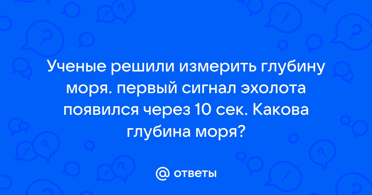 Под водой порно, секс под водой смотреть онлайн