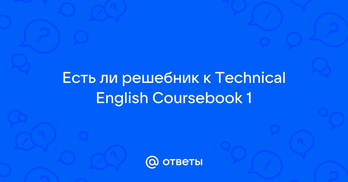 Christopher Jacques: Technical English 2. Pre-Intermediate. Workbook without Key (+CD)