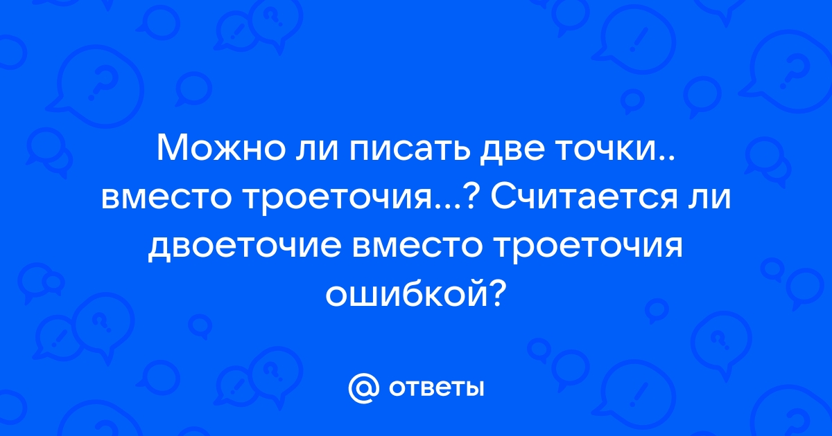 Можно ли писать статьи в дзен с телефона