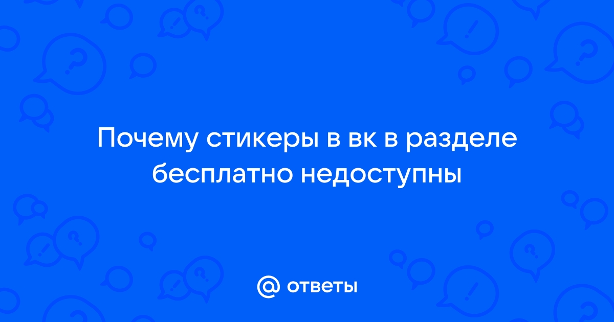 Новая огненная фича ВК – vmoji. Показываю на себе, как это сделать