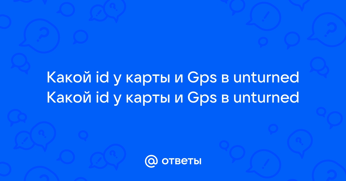 Каким браузером вы пользуетесь в школе