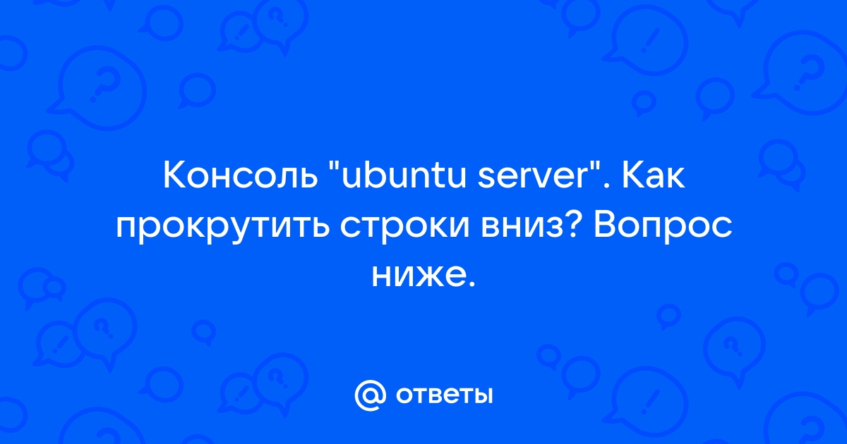 Забыл пароль от связки ключей в ubuntu