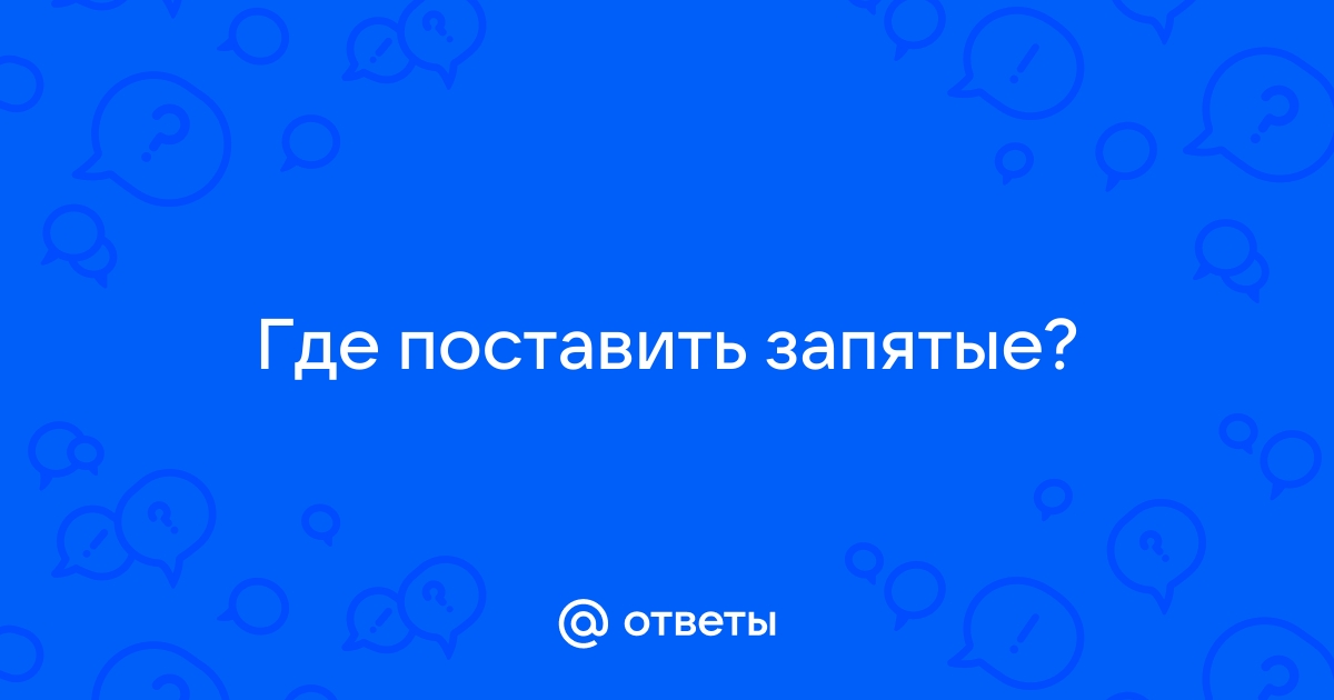 Стальная свая грязноватая местами чистая местами грязноватистая