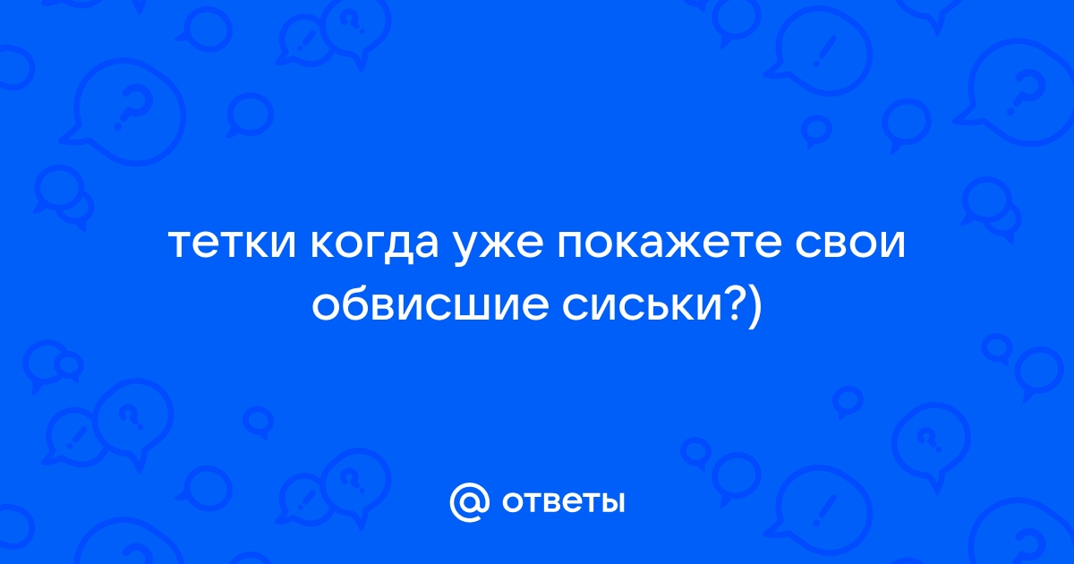 ᐉ Пластика живота во Львове • Цена на абдоминопластику - подтяжка живота • чанган-тюмень.рф