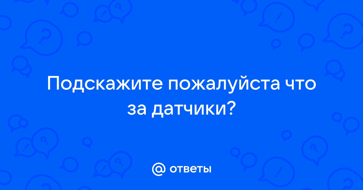 Ой нам нельзя просматривать сведения об этом пользователе дискорд