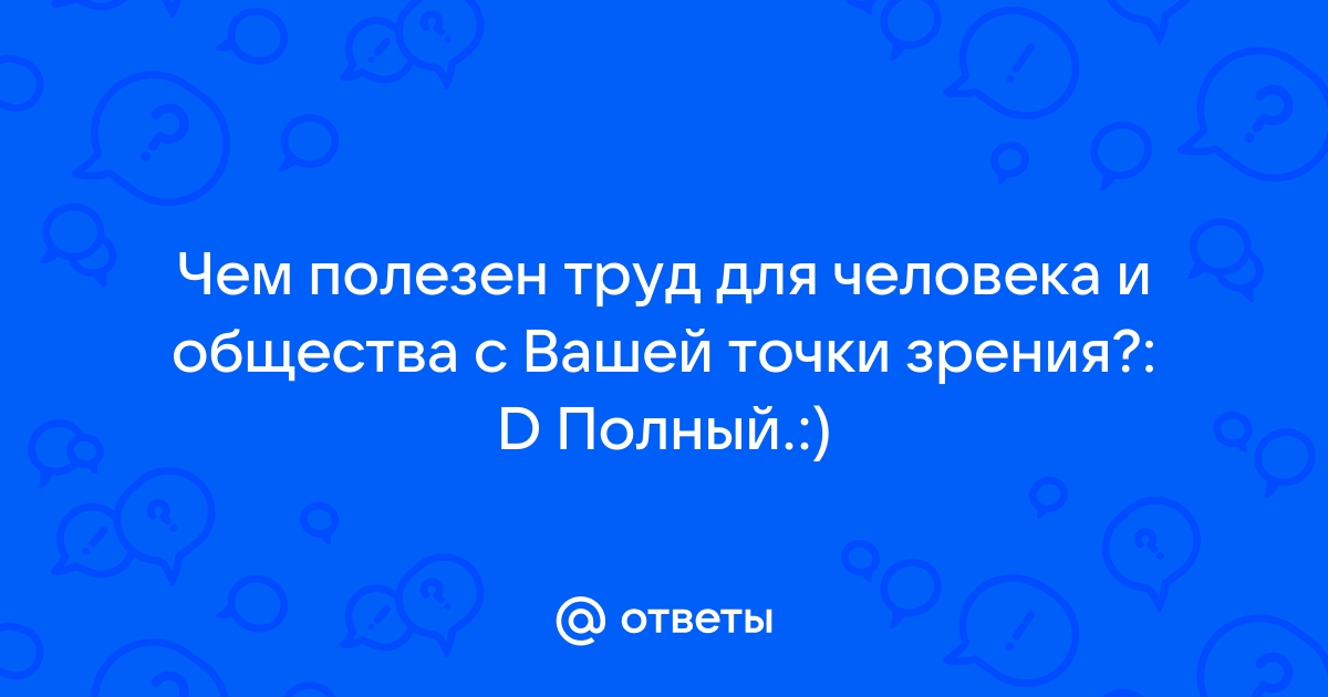 Сделайте подборку из 5 фотографий о нашей стране которые с вашей точки зрения