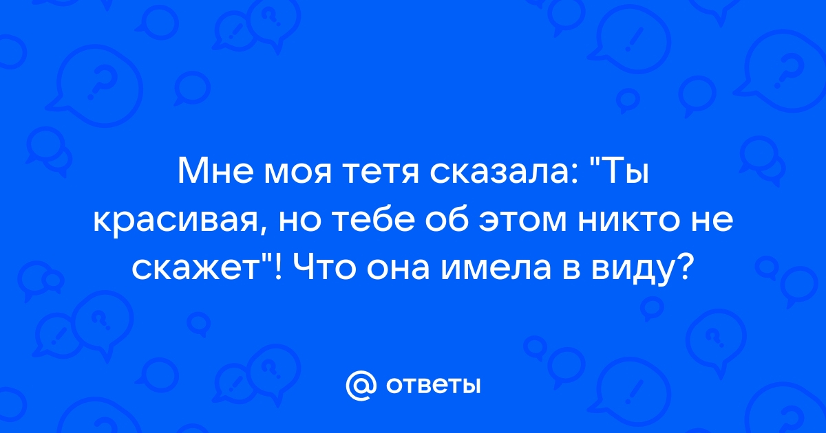 Данько Н. Я., ГФЗ. Фигура «Женщина, вышивающая красное знамя» - Виртуальный Pусский музей