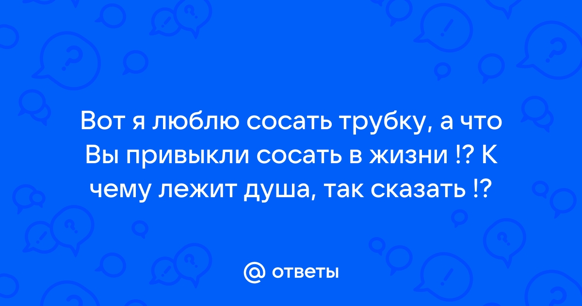 Трубы полипропиленовые армированные