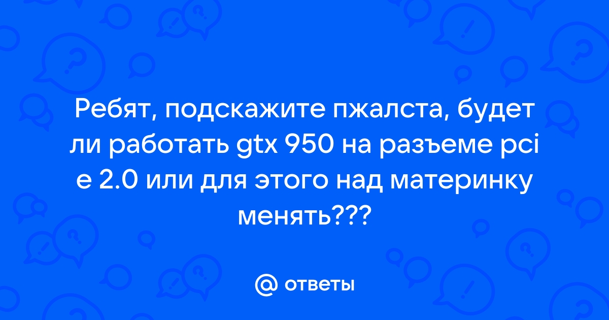 Хорошая жена может сберечь вам до 200gb на жестком диске