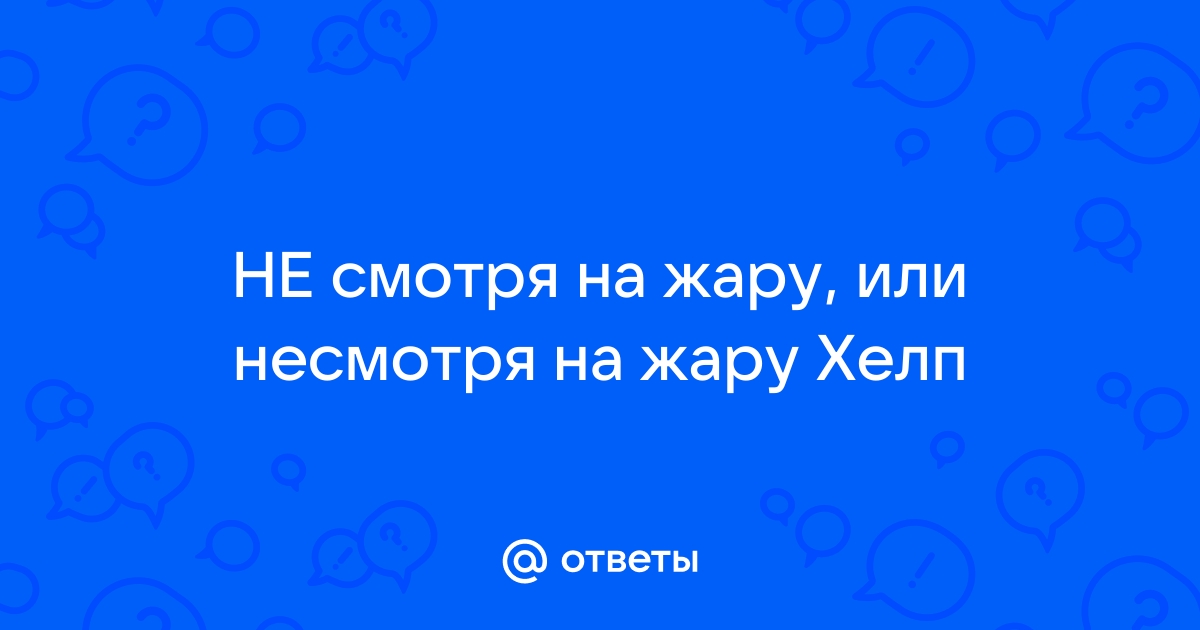 Несмотря на жару, вода в Юрмале очень холодная — всего +10 градусов