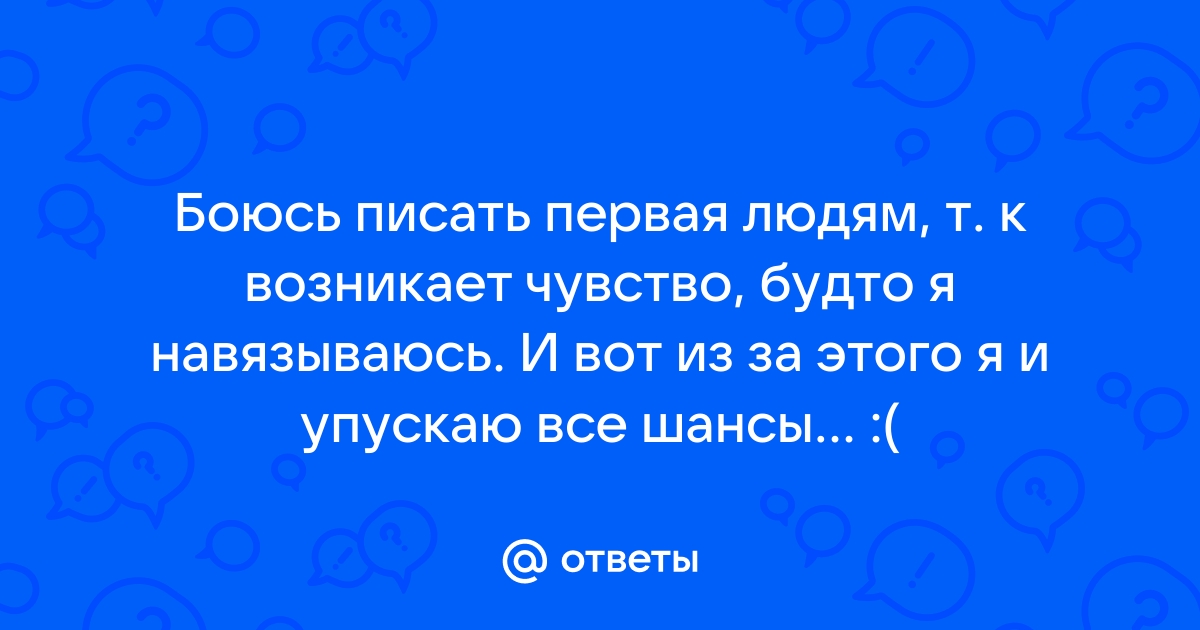 Складывается впечатление что ты реально контуженный обиженный жизнью