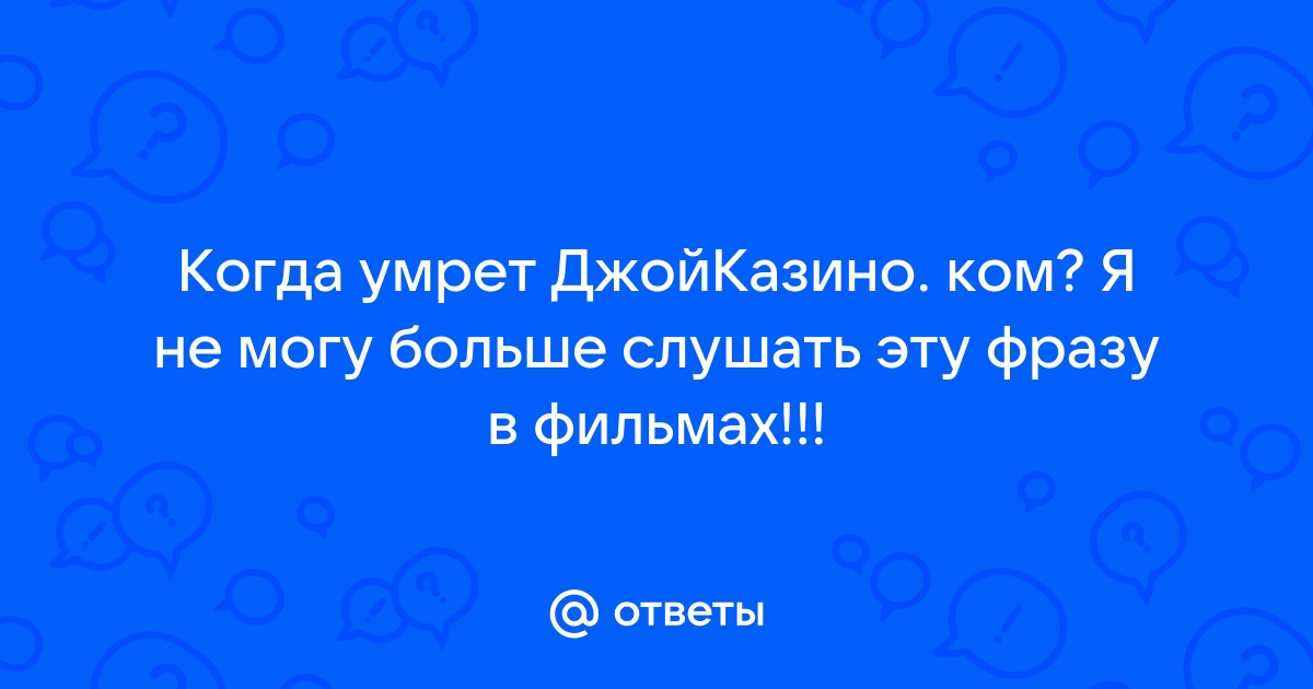 Загруженные песни не могу слушать телефоне слушать музыку через яндекс пишется