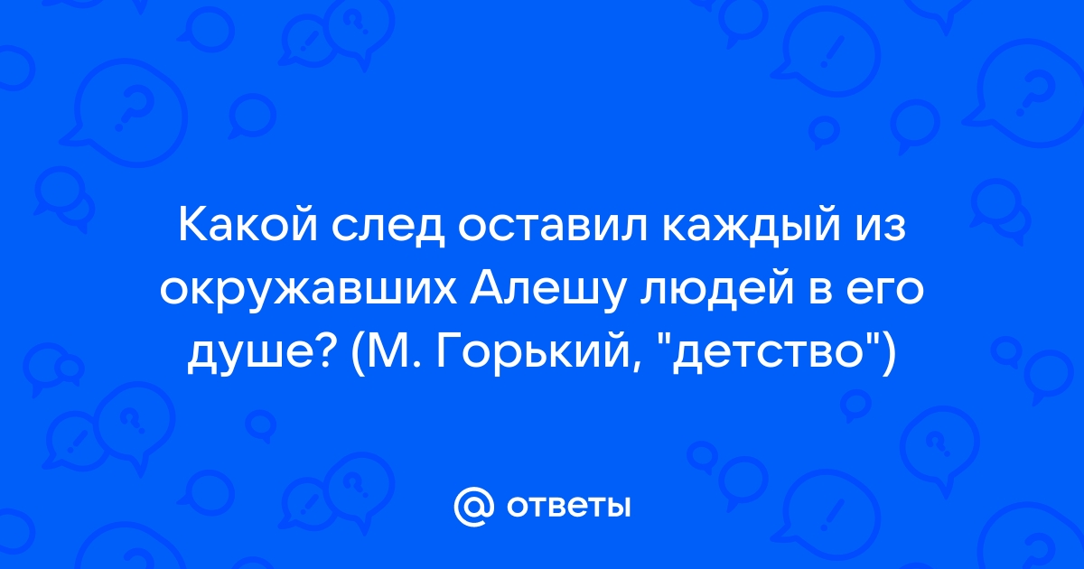 Бешено звенела гитара дробно стучали каблуки на столе в шкафу дребезжала