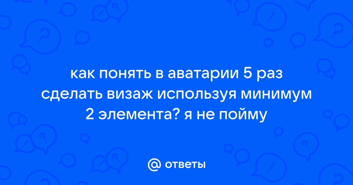 Массаж Кобидо: Бессмертный японский секрет сияющего цвета лица - Космотрейд