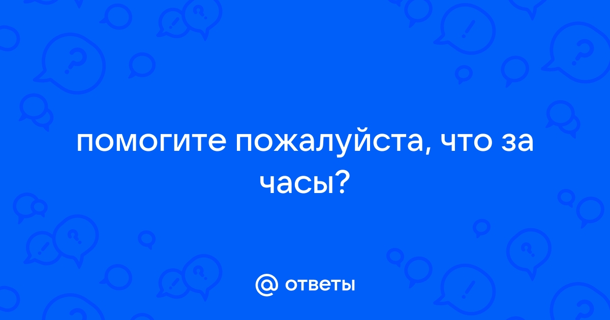 Картинки заглянула на минутку узнать как дела