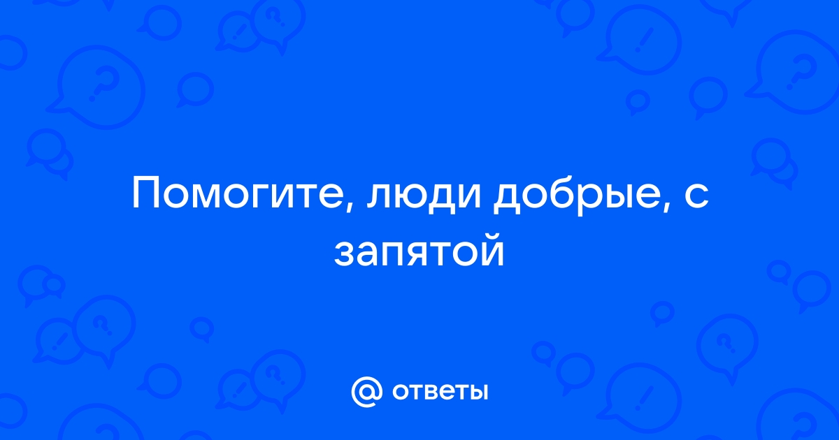 Аркадий иванович надевший черный долгополый сюртук и коробом стоявшую накрахмаленную рубашку не знал