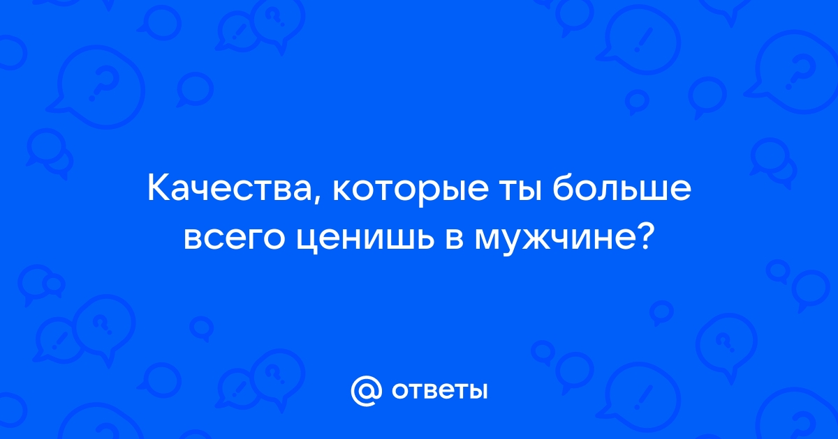 Смотреть онлайн Сериал Солдаты 9 сезон - все выпуски бесплатно на Че