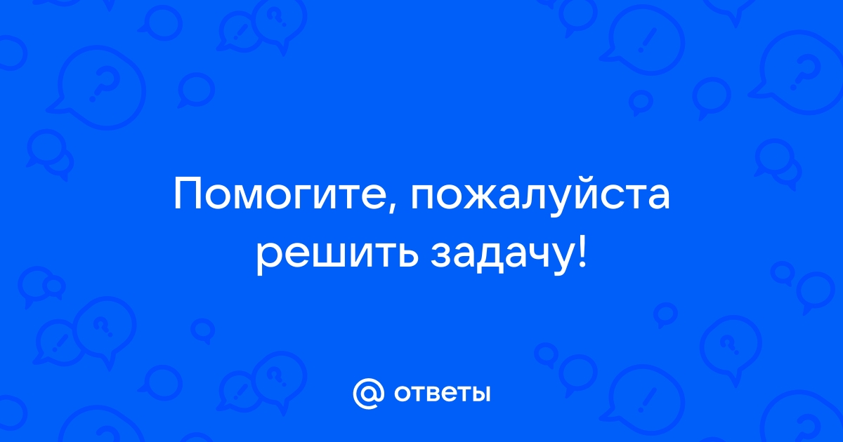 В комнате стоят несколько четырехногих стульев и трехногих табуретов