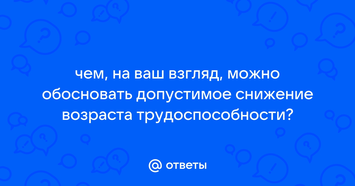 Как вы полагаете изменилось ли соотношение между устной и письменной речью с появлением компьютера