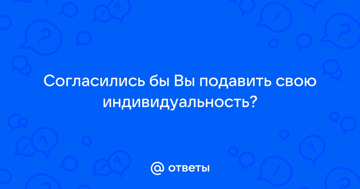 Можно ли не спрашивая автора правообладателя скопировать картинку с веб страницы на свой компьютер