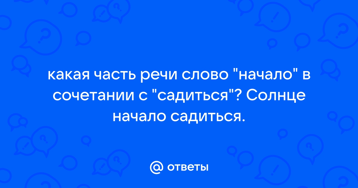 Солдаты (телесериал) — Википедия