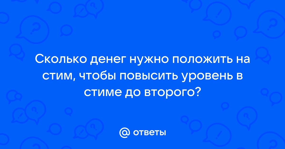 Дают ли достижения в стиме без интернета