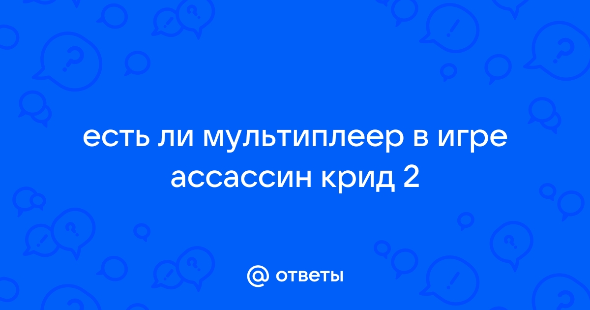 Ваш стрим продолжается мы просто остановили предпросмотр для экономии ресурсов дискорд как отключить