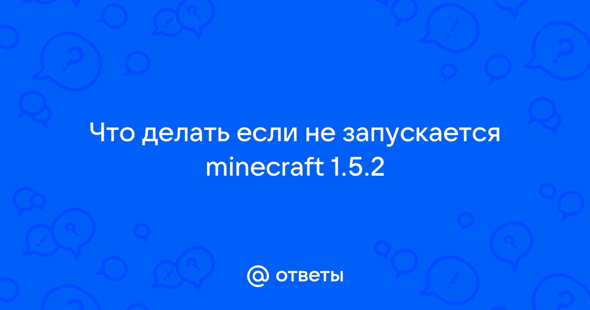 Запуск minecraft forge в наши дни | Создание Minecraft модов