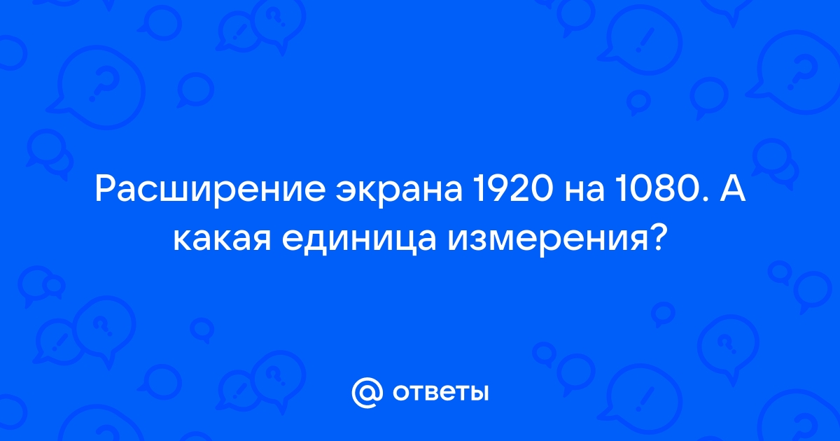 Определи какое значение будет выведено на экран монитора после выполнения программы program summer