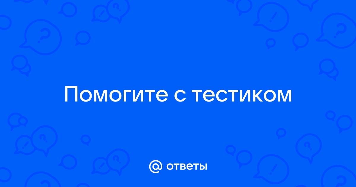 Открыв двери деепричастие совершенного вида