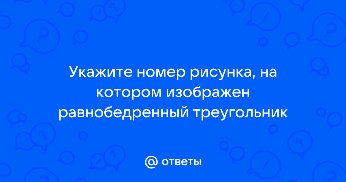 Определи на каком рисунке изображен объект содержащий индивидуальное химическое вещество