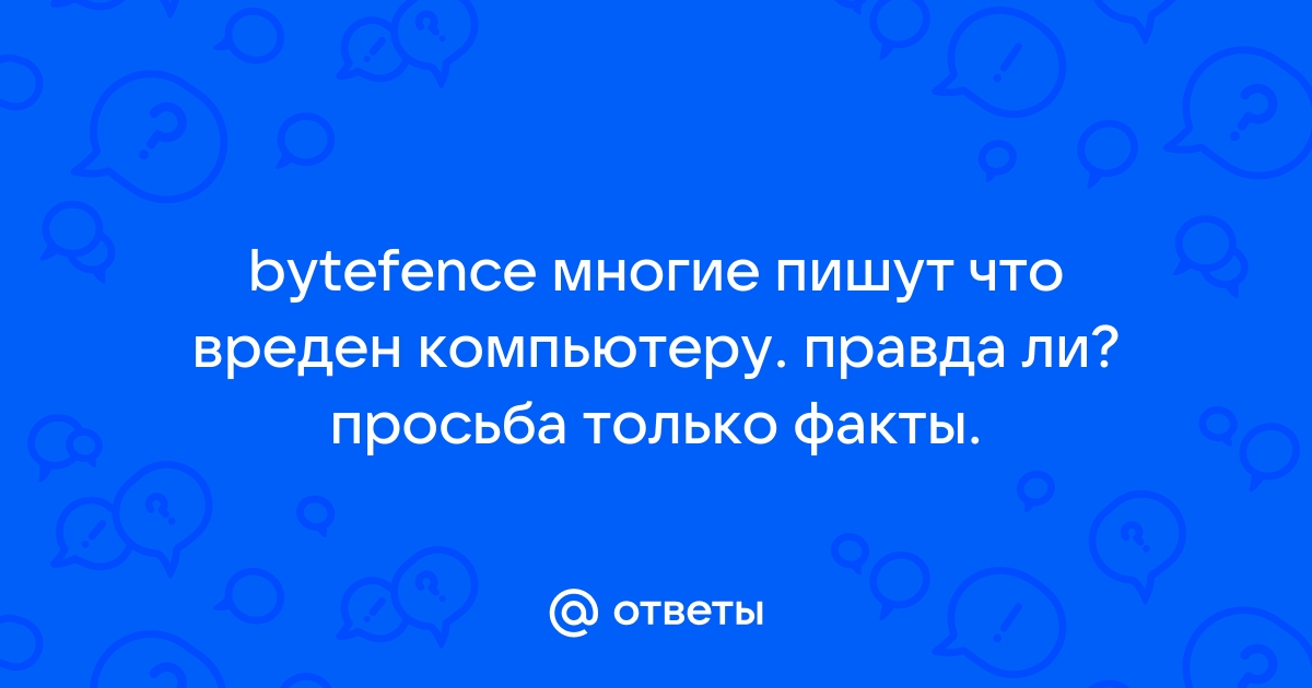 Я не боюсь компьютера который пройдет тест