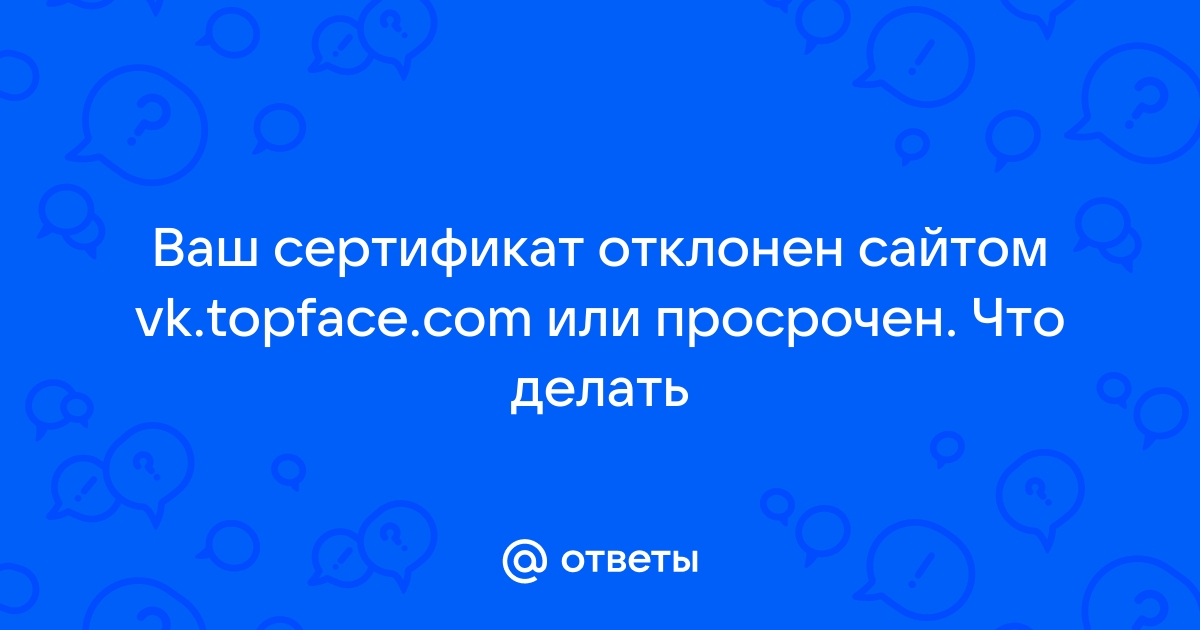 Как настроить доступ приложений к геоданным телефона Android